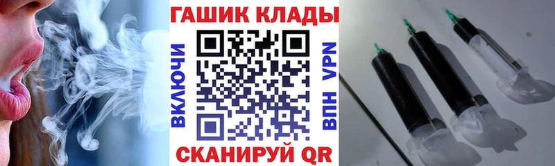магазин  наркотиков  кракен сайт  Гашиш 40% ТГК  Воскресенск 