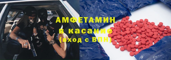 круглые Белоозёрский