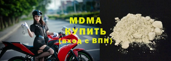 круглые Белоозёрский