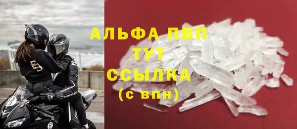 круглые Белоозёрский