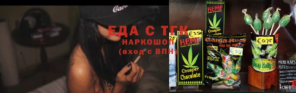 круглые Белоозёрский