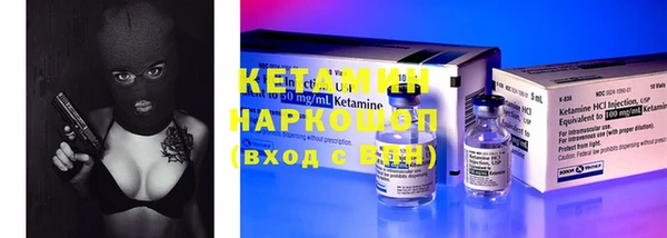 круглые Белоозёрский