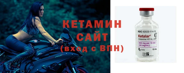 круглые Белоозёрский