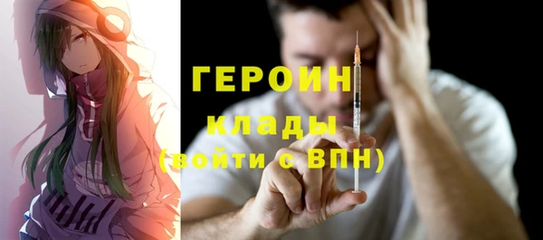 круглые Белоозёрский