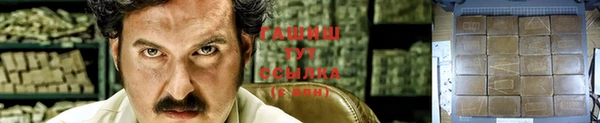 круглые Белоозёрский