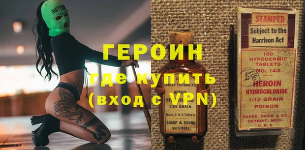 ALPHA PVP Беломорск