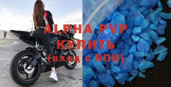 круглые Белоозёрский