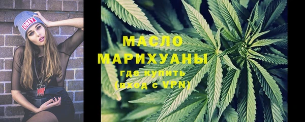 ALPHA PVP Беломорск