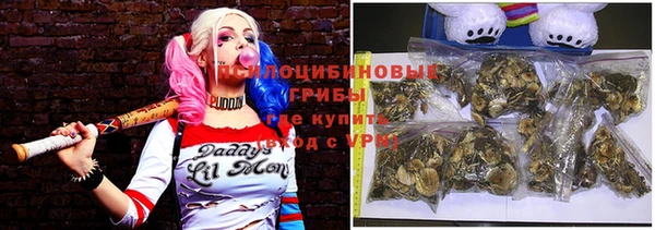 круглые Белоозёрский