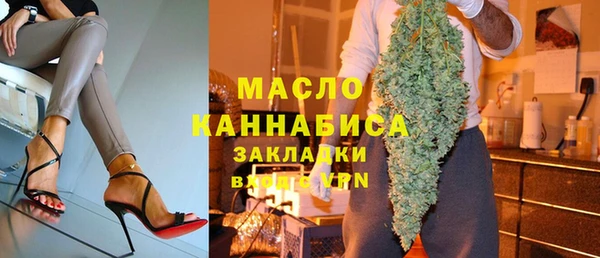 MESCALINE Белокуриха