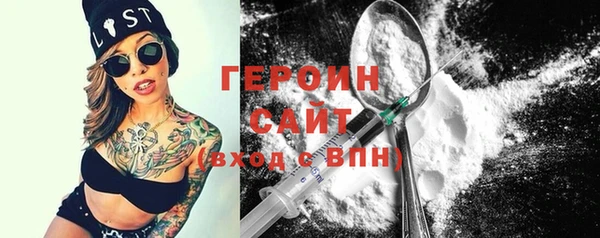 круглые Белоозёрский