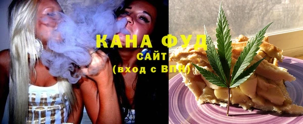 MESCALINE Белокуриха