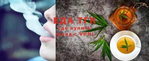 круглые Белоозёрский