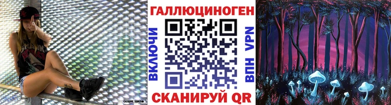 Псилоцибиновые грибы Cubensis  Воскресенск 
